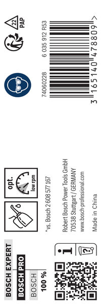 Bosch Power Tools 2608585595 PRO Metal HSS-G Spiralbohrer 16 x