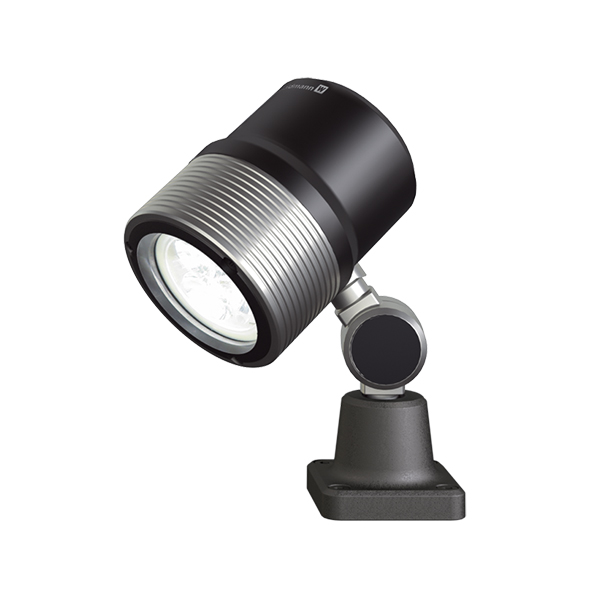 Waldmann Light 00680293 Maschinenleuchte