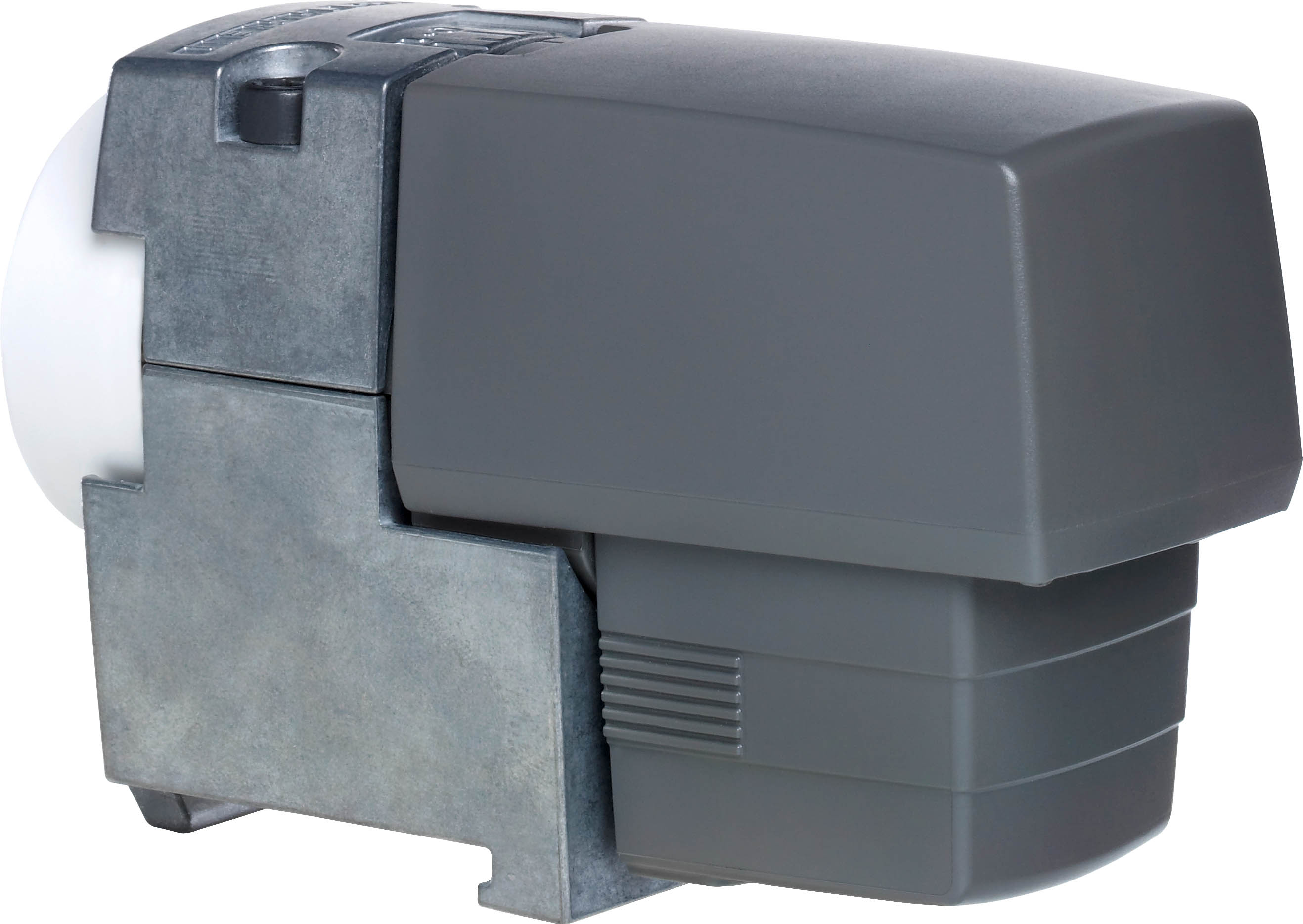 Kathrein UAS 571 Speisesystem